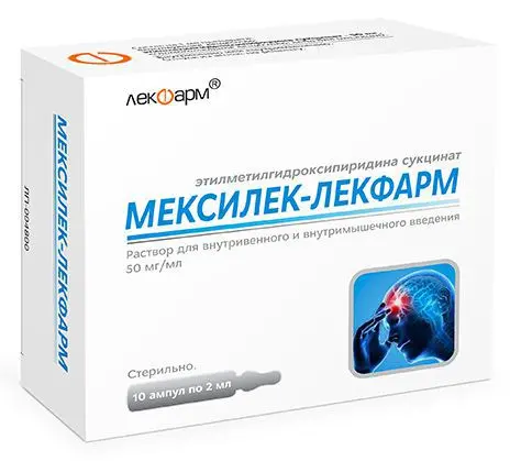 МЕКСИЛЕК р-р для в/в и в/м введ. (амп.) 50мг/мл - 2мл N10 (Лекфарм, БЕЛАРУСЬ)
