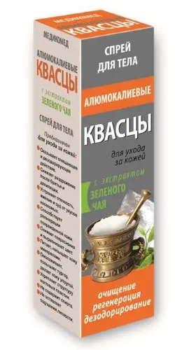 КВАСЦЫ АЛЮМОКАЛИЕВЫЕ спрей для тела (фл.) 100мл Зеленый чай (МЕДИКОМЕД, РФ)