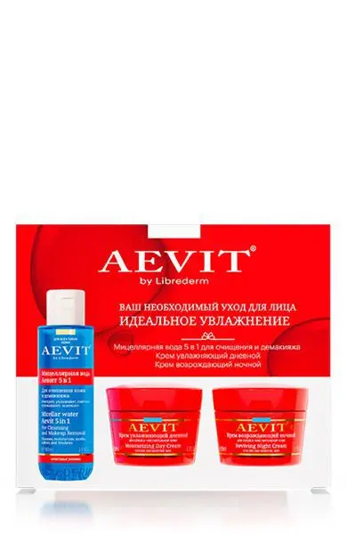 ЛИБРИДЕРМ AEVIT* набор Идеальное увлажнение (мицеллярная вода 100мл+крем для лица дневн увлажн 50мл+крем для лица ночн возрожд 50мл) (БИОФАРМРУС, РФ)