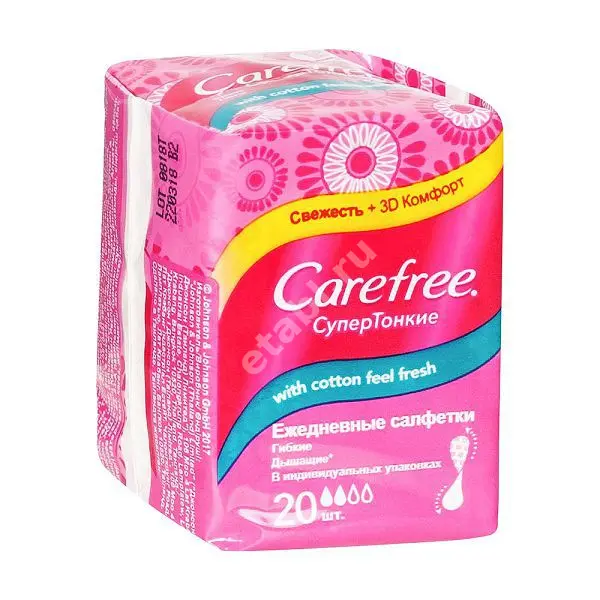 КЭФРИ (CAREFREE) прокладки ежедневные Супертонкие N20 Фреш (ДЖНС&ДЖНС, ТАИЛАНД/ВЕЛИКОБРИТАНИЯ)