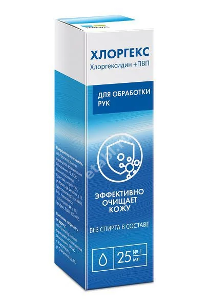 ХЛОРГЕКС р-р для рук антисептич. (тюб.-кап.) 25мл (ОБНОВЛЕНИЕ, РФ)
