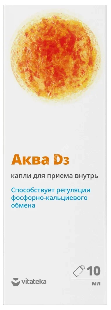 АКВА Д3 капли внутр. (фл.) 15 000МЕ - 10мл N1 (Фарматек, АРМЕНИЯ)