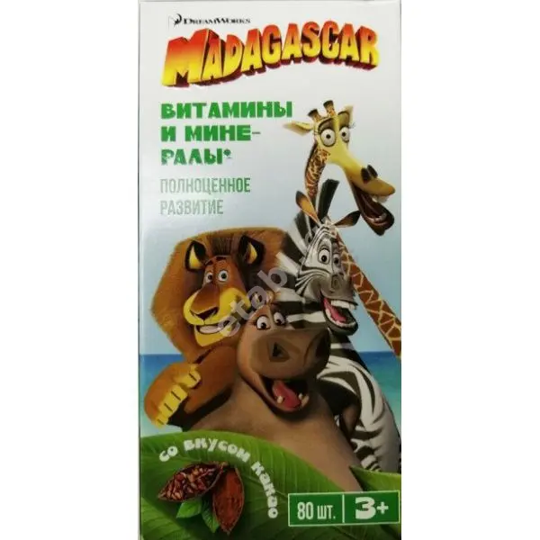 МАДАГАСКАР ВМК табл. жев. N80 Со вкусом какао (ПРОТЕК, РФ)