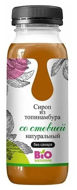 ТОПИНАМБУР Bio national сироп со стевией (фл.) 250мл (Терра, РФ)