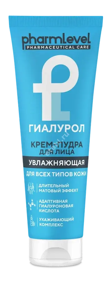 ГИАЛУРОЛ ZD крем-пудра для лица 50мл (Зеленая Дубрава, РФ)