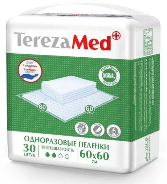 ТЕРЕЗАМЕД Normal пеленки впитывающие 60х60см N30 (ХАЙДЖИН КИНЕТИКС, РФ)