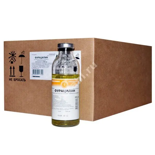 ФУРАЦИЛИН р-р д/местн. и наружн. прим. (бут.) 0.2мг/мл - 200мл N24 (Биосинтез, РФ)