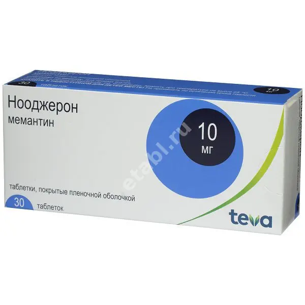 НООДЖЕРОН табл. п.п.о. 10мг N30 (ТЕВА, ХОРВАТИЯ/ПОЛЬША)