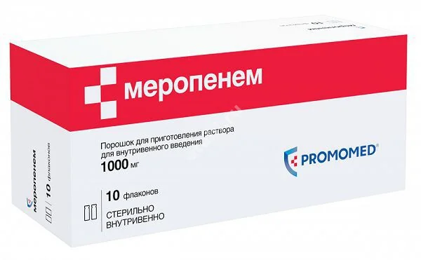 МЕРОПЕНЕМ пор. д/р-ра в/в введ. (фл.) 1 000мг N10 (Биохимик, РФ)