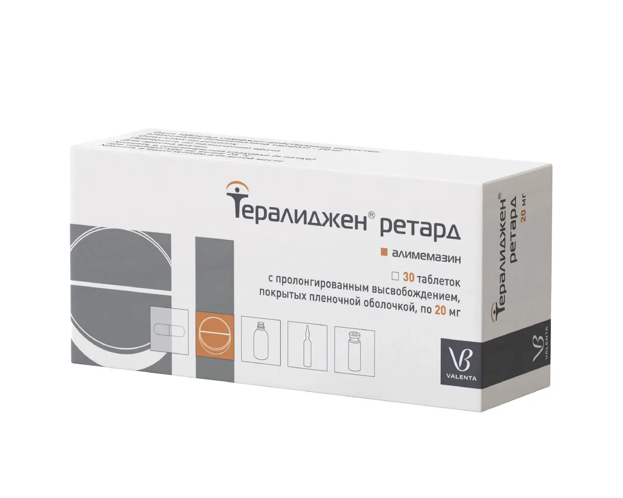 ТЕРАЛИДЖЕН РЕТАРД табл. пролонг. п.п.о. 20мг N30 (ВАЛЕНТА, РФ)