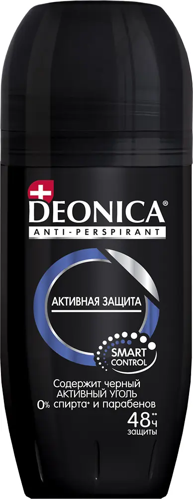 ДЕОНИКА (DEONICA) For men антиперспирант ролик Активная защита 50мл (Аэрозоль Новомосковск, РФ)