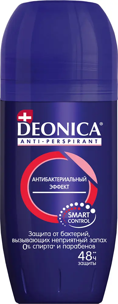 ДЕОНИКА (DEONICA) For men антиперспирант ролик Антибактериальный эффект 50мл (Аэрозоль Новомосковск, РФ)