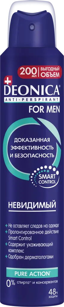 ДЕОНИКА (DEONICA) For men антиперспирант спрей Невидимый 200мл (АРНЕСТ, РФ)