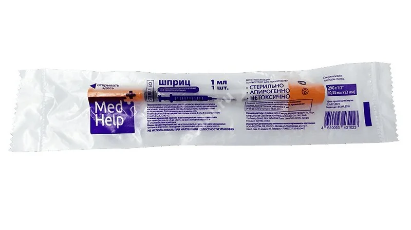 ШПРИЦ 1мл инс U-100 N10 (Хуайань Сити Хэнчунь Медикэл Продакт, КИТАЙ)