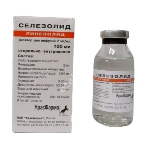 СЕЛЕЗОЛИД р-р д/инф. (бут.) 2мг/мл - 100мл N1 (Красфарма, РФ)