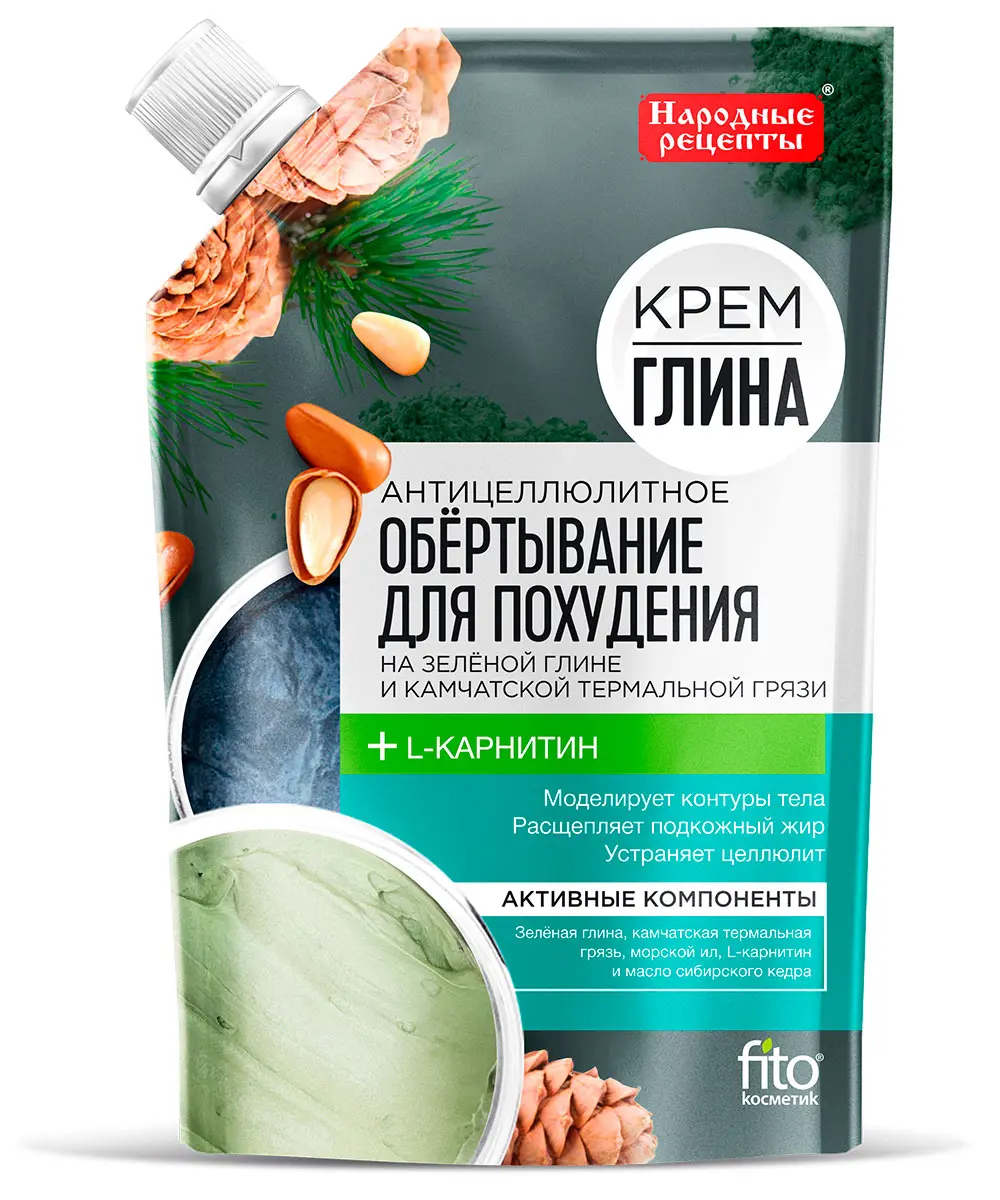 НАРОДНЫЕ РЕЦЕПТЫ Крем-глина обертывание для тела антицеллюлитное 120г (Фитокосметик, РФ)