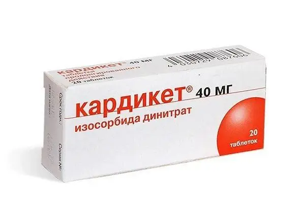 КАРДИКЕТ табл. пролонг. 40мг N20 (ЮСБ  ФАРМА, ГЕРМАНИЯ)