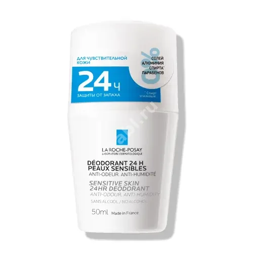 ЛЯ РОШ ПОЗЕ (LA ROCHE POSAY) дезодорант ролик д/чувств кожи 50мл N2 (Косметик Актив Продюксьон, ИСПАНИЯ)