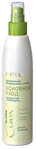 ЭСТЕЛЬ (ESTEL) Curex Classic спрей-кондиционер для всех типов волос Основной уход 200мл (Юникосметик, РФ)
