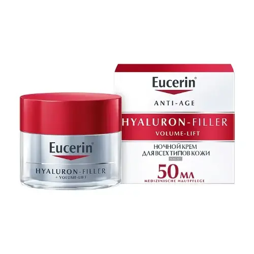 ЭУЦЕРИН (EUCERIN) Hyaluron-filler+volume lift крем для лица/шеи/декольте ночной 50мл (БАЙЕРСДОРФ, ПОЛЬША)