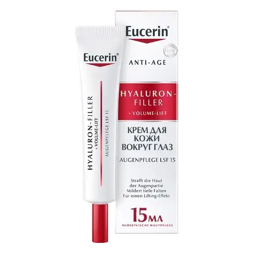 ЭУЦЕРИН (EUCERIN) Hyaluron-filler+volume lift крем для кожи вокруг глаз 15мл (БАЙЕРСДОРФ, ПОЛЬША)