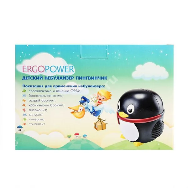 ИНГАЛЯТОР Ergopower компрессорный арт.ER-403 Пингвин (Куолити Лайф Текнолоджис, КИТАЙ)