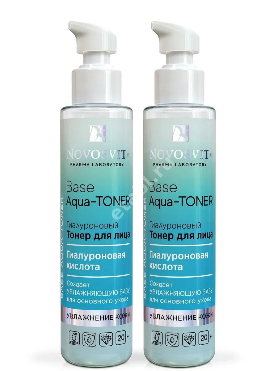 НОВОСВИТ Гиалуроновый тонер для лица Base Aqua-Toner 100мл (ЭЛЬД, РФ)