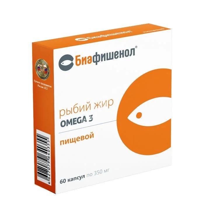 РЫБИЙ ЖИР Омега-3 Биафишенол капс. 0.35г N60 (Биофарм, РФ)