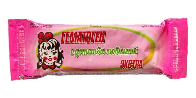 ГЕМАТОГЕН с детства любимый Экстра плитка 40г N1 (Возрождение и Развитие, РФ)