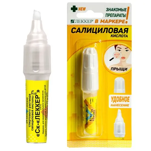ЛЕККЕР Салициловая кислота (карандаш) 2% - 5мл N1 (Леккер, РФ)