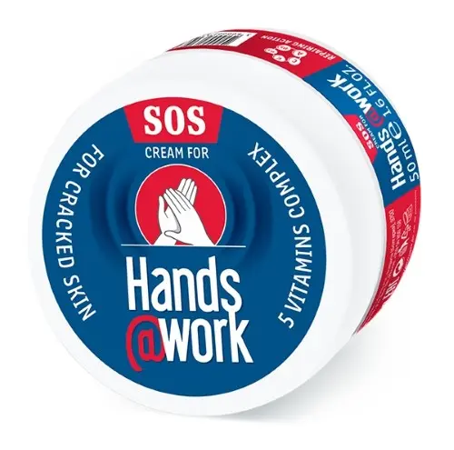 ХЭНДС ВОК (HANDS WORK) SOS крем для рук глицериновый 50мл (Лавена, БОЛГАРИЯ)
