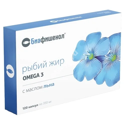 РЫБИЙ ЖИР Омега-3 Биафишенол Масло льна капс. 0.35г N120 (Биофарм, РФ)