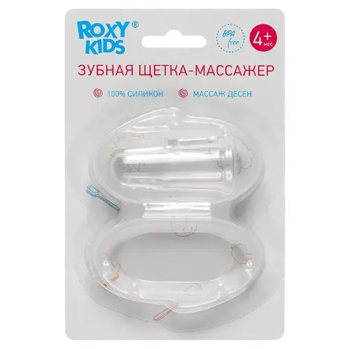 РОКСИ-КИДС (ROXY-KIDS) зубная щетка с массаж 4м+ N2 (Рокси, РФ)