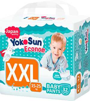 ЙОКОСАН (YOKOSUN) ЭКОНОМ подгузники-трусики 15-25кг р.XXL N32 (Сиамен Нью Филд , КИТАЙ)