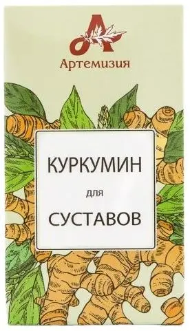 КУРКУМИН ДЛЯ СУСТАВОВ капс. 0.42г N60 (Витачай, РФ)