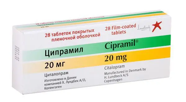 ЦИПРАМИЛ табл. 20мг N28 (Лундбек, ДАНИЯ)