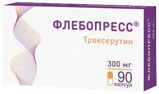 ФЛЕБОПРЕСС капс. 300мг N90 (ОЗОН, РФ)