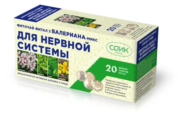 ФИТАЛ 3 успокаивающий фиточай (фильтр-пак.) 1.5г N20 (СОиК, РФ)