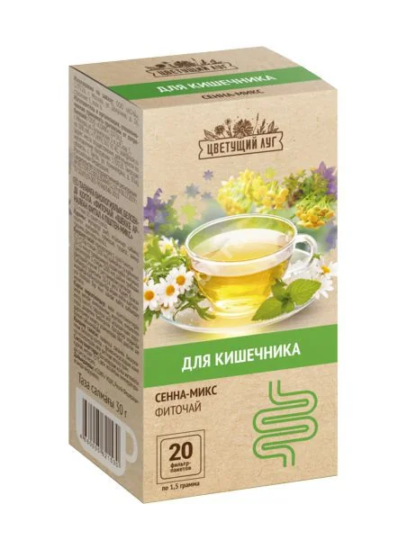 ЦВЕТУЩИЙ ЛУГ Фитал 4 Сенна-микс д/кишечника фиточай (фильтр-пак.) 1.5г N20 (СОиК, РФ)