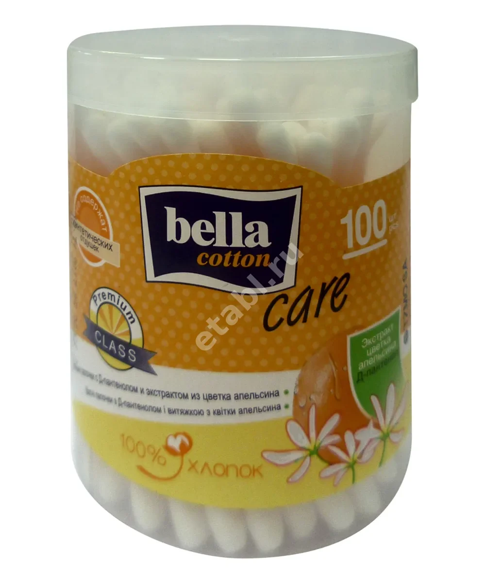 ВАТНЫЕ ПАЛОЧКИ Белла (банк.) N100 Д-пантенол/Апельсин (БЕЛЛА, РФ)
