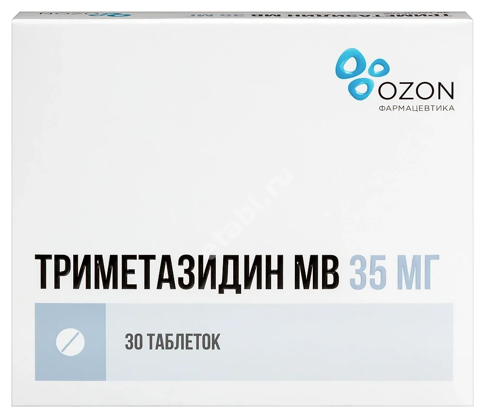 ТРИМЕТАЗИДИН МВ табл. пролонг. п.п.о. 35мг N30 (ОЗОН, РФ)