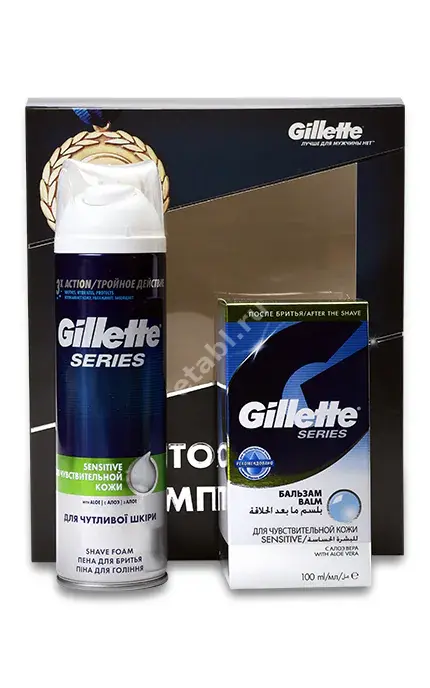 ЖИЛЛЕТТ набор (бальзам после бритья Sensitive 100мл+пена д/бритья Sensitive 250мл) (ПРОКТЕР & ГЕМБЛ , ПОЛЬША)