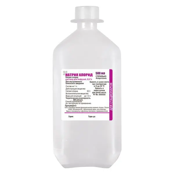 НАТРИЯ ХЛОРИД р-р д/инф. (пласт.) 0.9% - 500мл N1 (БИННОФАРМ, РФ)