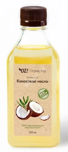 ОЗ ОРГАНИКЗОН (OZ ORGANICZONE) масло кокосовое 250мл (Дудукин М.А., РФ)