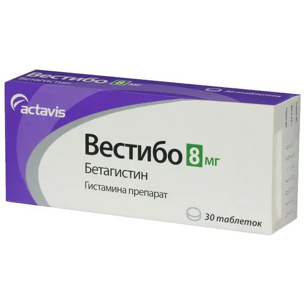 ВЕСТИБО табл. 8мг N30 (ТЕВА, ГЕРМАНИЯ)