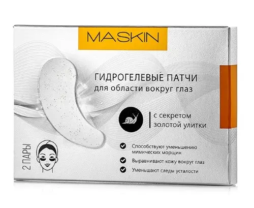 МАСКИН (MASKIN) патчи для век с секретом золотой улитки N4 (Вита ХБО при РАН, РФ)