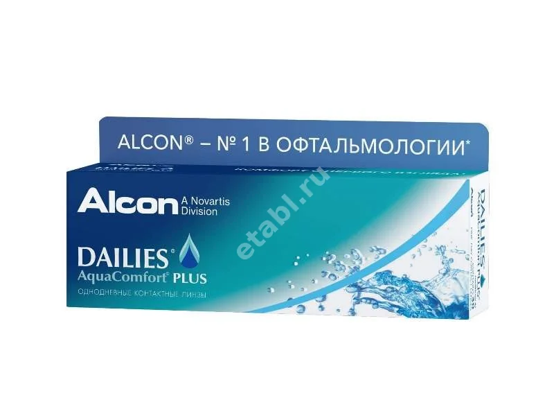 ЛИНЗЫ КОНТАКТНЫЕ Dailies Aqua Comfort Plus 30шт традиц 1день б/цв дневн Sph -7.50 8.7 (АЛКОН, СИНГАПУР)