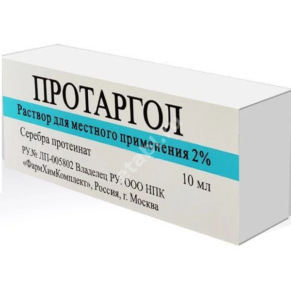 ПРОТАРГОЛ р-р д/местн. прим. (фл.-кап.) 2% - 10мл N1 (Технопарк-Центр, РФ)