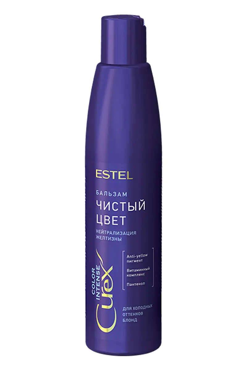 ЭСТЕЛЬ (ESTEL) Curex Color Intense бальзам для волос 250мл Чистый цвет (Юникосметик, РФ)