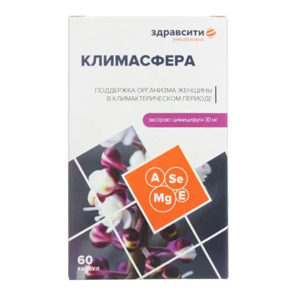 КЛИМАСФЕРА капс. 0.5г N60 (Биотерра, БЕЛАРУСЬ)